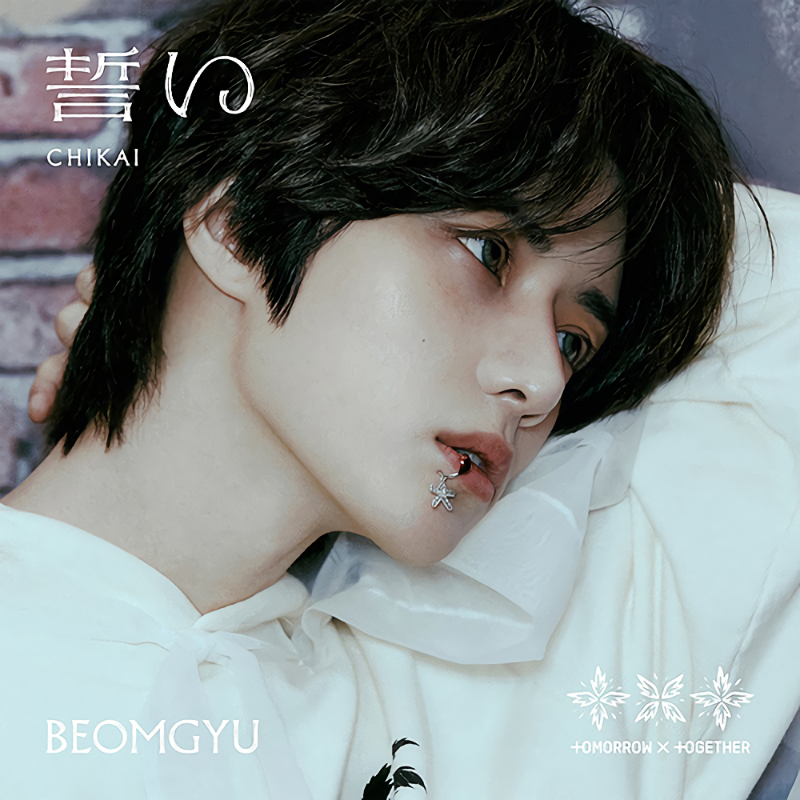 Tomorrow X Together - Chikai (Beomgyu)Tomorrow-X-Together-Chikai-Beomgyu.jpg