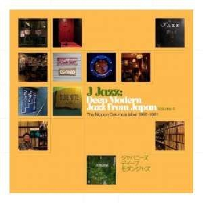 Bbe-V/A - J Jazz Vol. 4: Deep Modern Jazz From Japan - Nippon Columbia Label '68-81-3XLPBbe-V-A-J-Jazz-Vol-4-Deep-Modern-Jazz-From-Japan-Nippon-Columbia-Label-68-81-3XLP.jpg