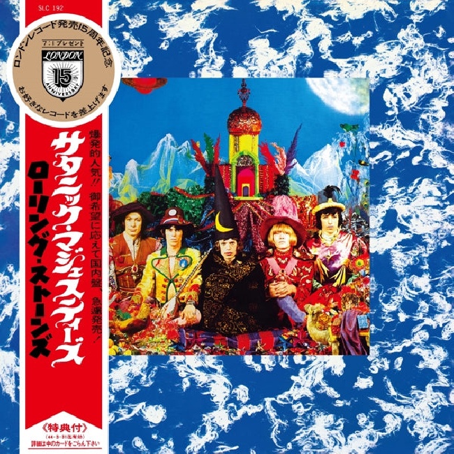 Universal-The Rolling Stones - Their Satanic Majesties Request-CDUniversal-The-Rolling-Stones-Their-Satanic-Majesties-Request-CD.jpg