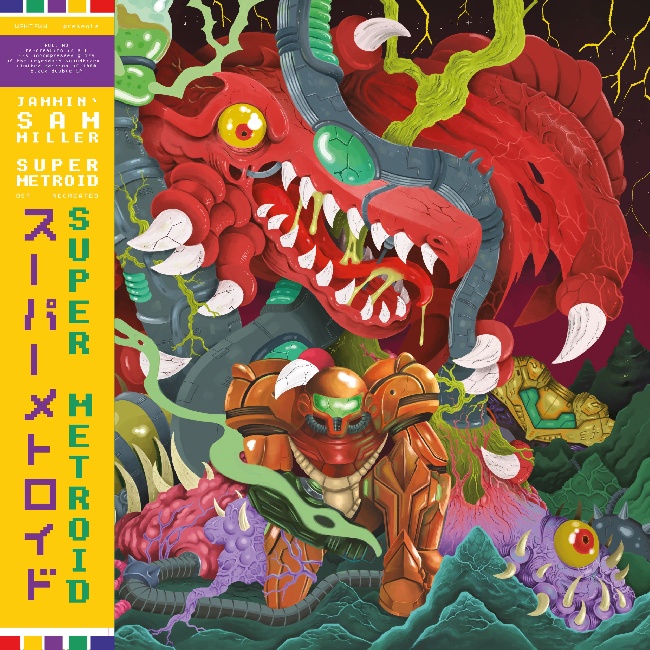 WRWTFWW-Jammin’ Sam Miller - Super Metroid (OST Recreated)-2XLPWRWTFWW-Jammin-Sam-Miller-Super-Metroid-OST-Recreated-2XLP.jpg