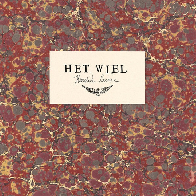 Unday Records-Hendrik Lasure - Het Wiel-LPUnday-Records-Hendrik-Lasure-Het-Wiel-LP.jpg