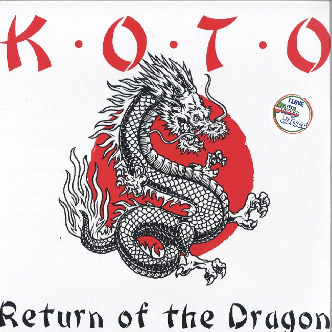 ZYX Records-Koto - Return Of The Dragon-12"ZYX-Records-Koto-Return-Of-The-Dragon-12.jpg