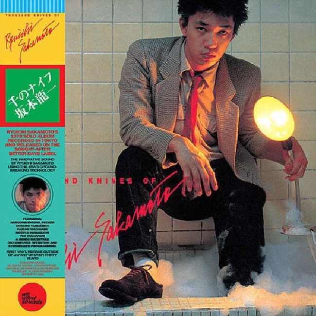 We Want Sounds-Ryuichi Sakamoto - Thousand Knives of-LPWe-Want-Sounds-Ryuichi-Sakamoto-Thousand-Knives-of-LP.jpg