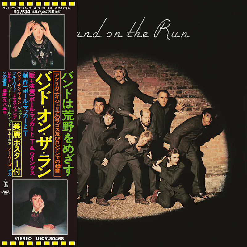 Paul McCartney & Wings - Band On The Run (Japanse SHM-CD)Paul-McCartney-Wings-Band-On-The-Run-Japanse-SHM-CD.jpg