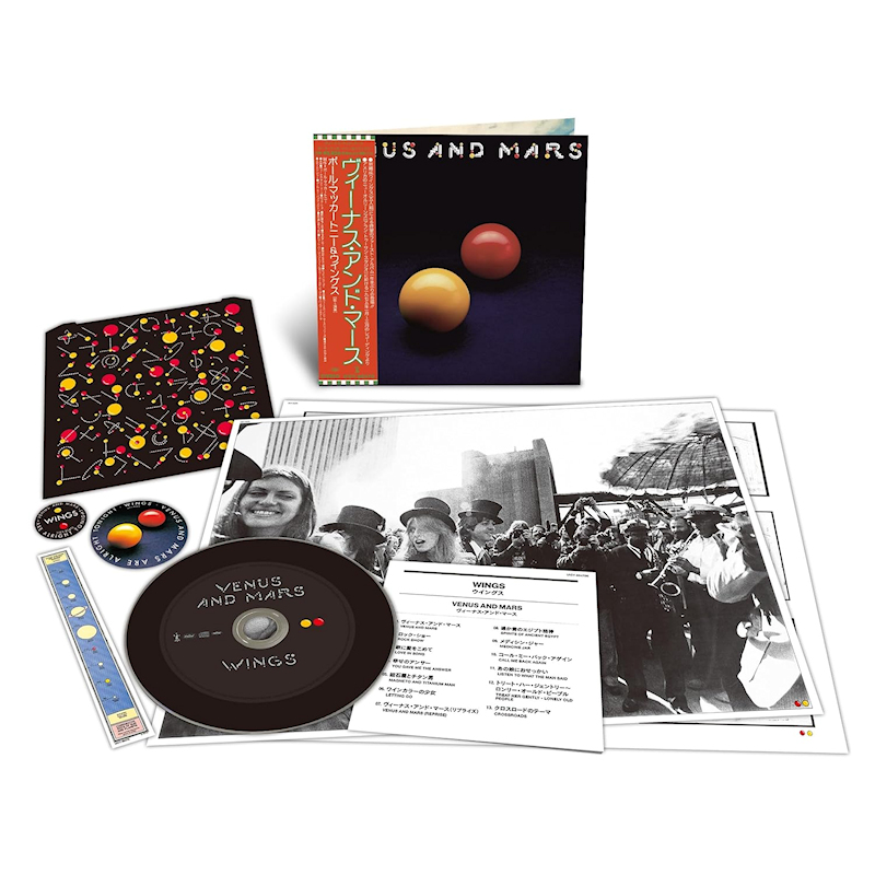 Wings - Venus And Mars (SHM-CD Box)Wings-Venus-And-Mars-SHM-CD-Box.jpg