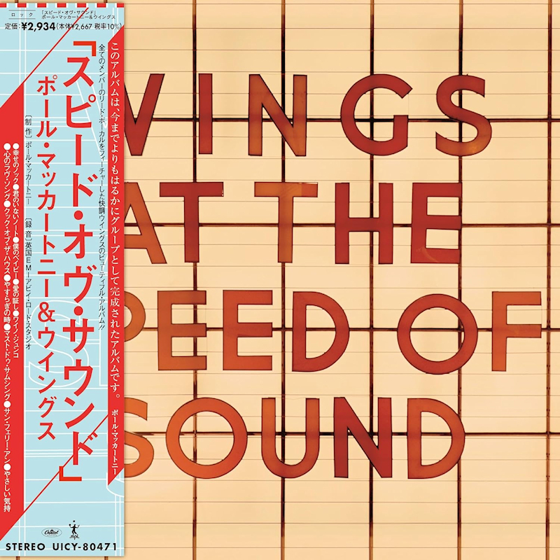 Wings - Wings At The Speed Of Sound (SHM-CD)Wings-Wings-At-The-Speed-Of-Sound-SHM-CD.jpg