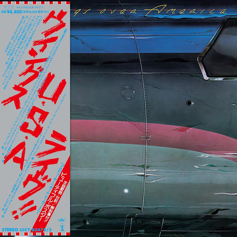 Wings - Wings Over America (SHM-CD)Wings-Wings-Over-America-SHM-CD.jpg