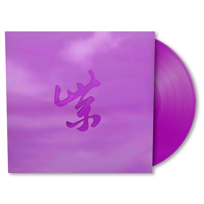 Stone Temple Pilots - Purple Rarities -coloured-Stone-Temple-Pilots-Purple-Rarities-coloured-.jpg