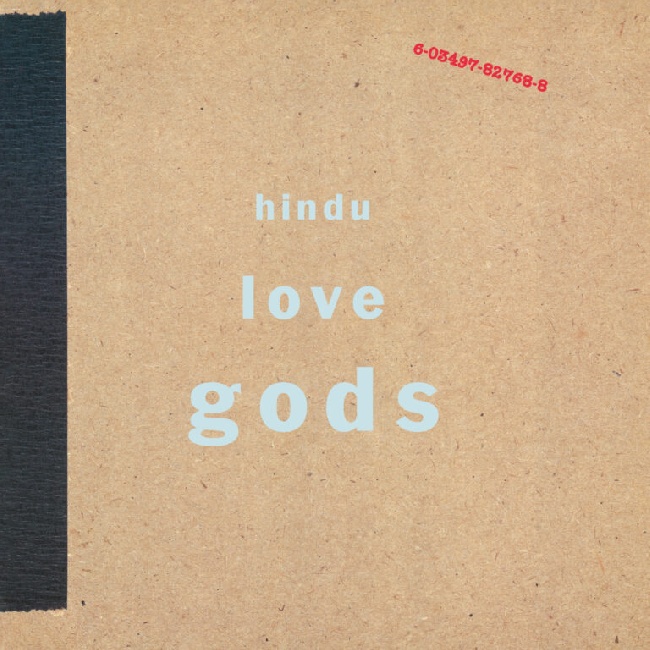 Hindu Love Gods - Hindu Love GodsHindu-Love-Gods-Hindu-Love-Gods.jpg