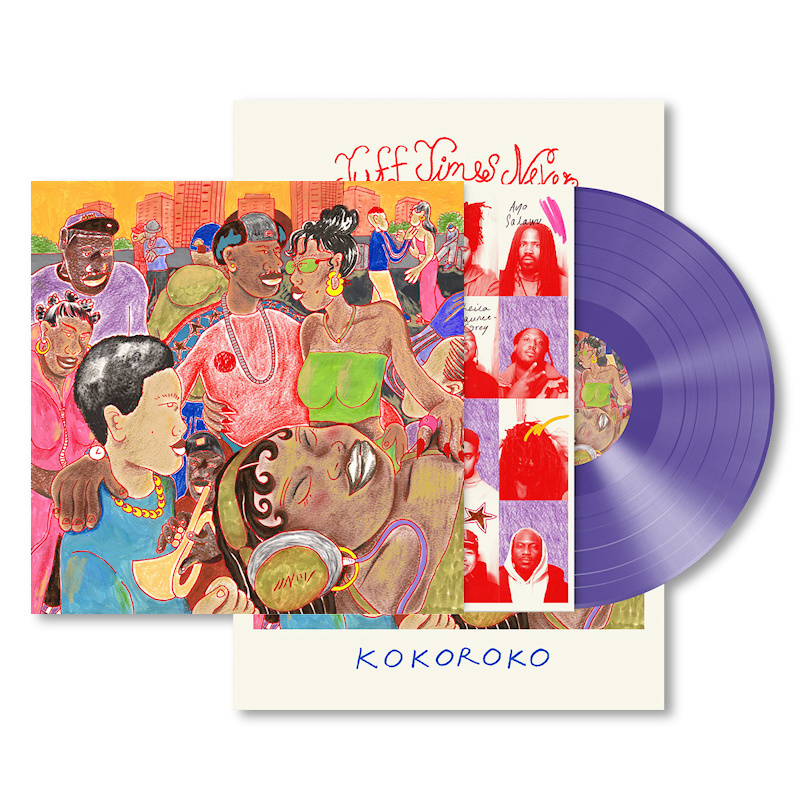 Kokoroko - Tuff Times Never Last -coloured-Kokoroko-Tuff-Times-Never-Last-coloured-.jpg