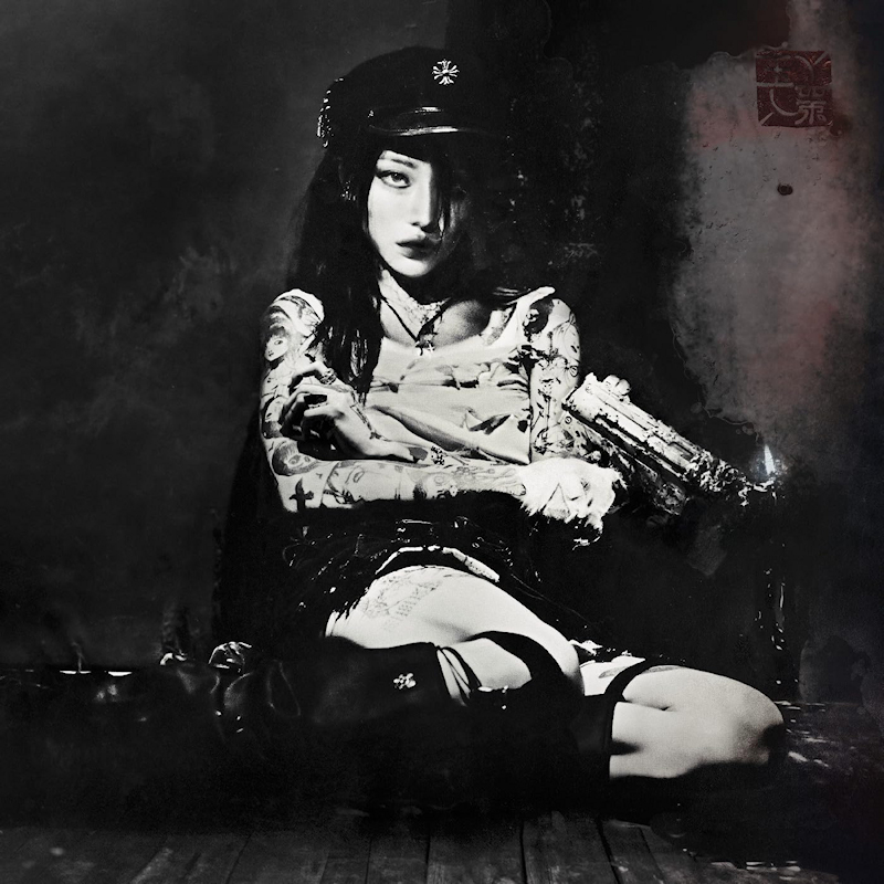 Yeule - Evangelic Girl Is A GunYeule-Evangelic-Girl-Is-A-Gun.jpg