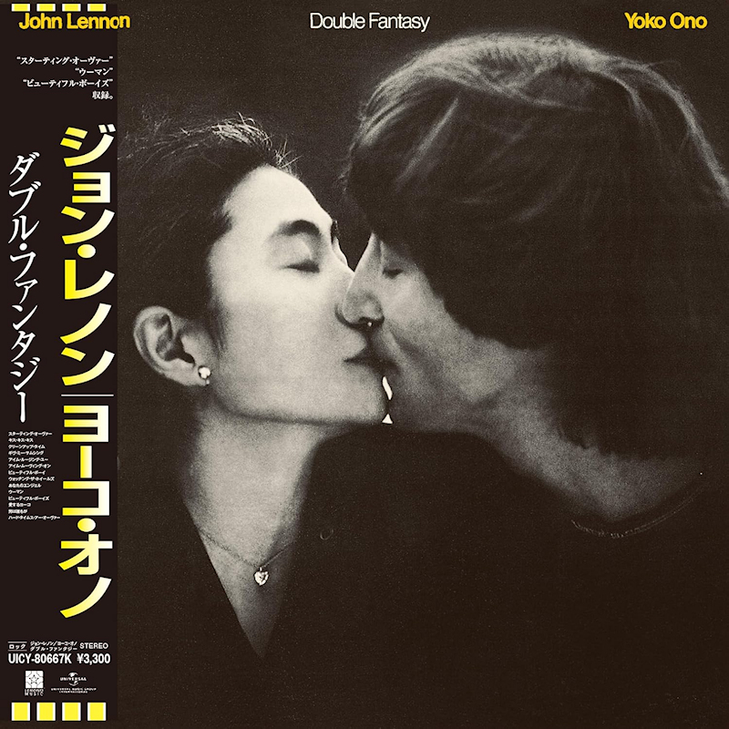 John Lennon - Double Fantasy (SHM-CD)John-Lennon-Double-Fantasy-SHM-CD.jpg
