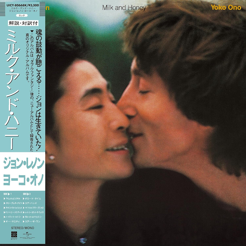 John Lennon - Milk And Honey (SHM-CD)John-Lennon-Milk-And-Honey-SHM-CD.jpg