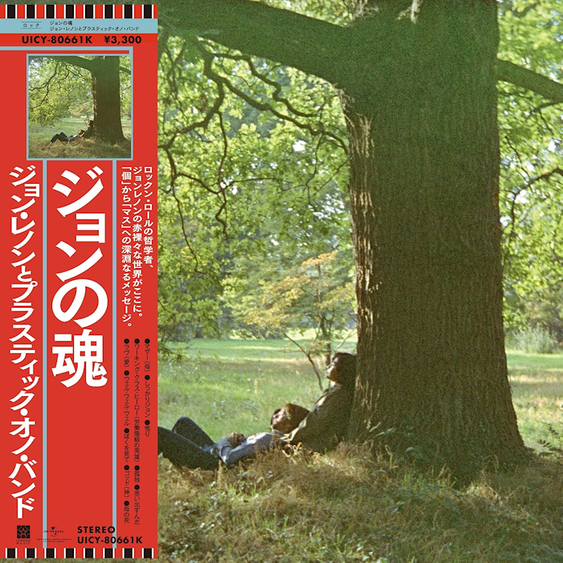 John Lennon - Plastic Ono Band (SHM-CD)John-Lennon-Plastic-Ono-Band-SHM-CD.jpg