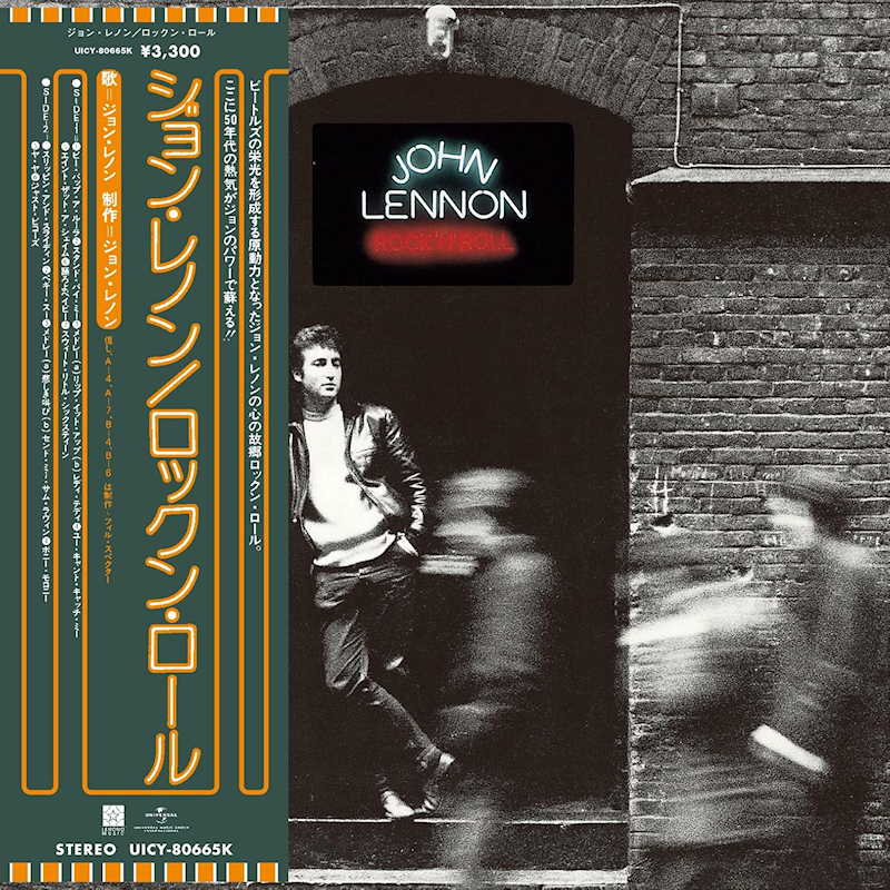 John Lennon - Rock 'N' Roll (SHM-CD)John-Lennon-Rock-N-Roll-SHM-CD.jpg