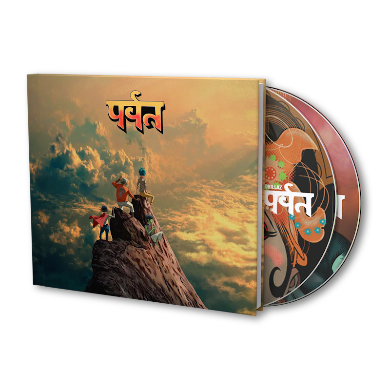 Gorillaz - The Mountain -2cd-Gorillaz-The-Mountain-2cd-.jpg