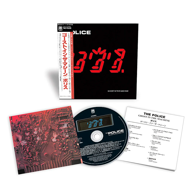 The Police - Ghost In The Machine (SHM-CD) -1cd-The-Police-Ghost-In-The-Machine-SHM-CD-1cd-.jpg