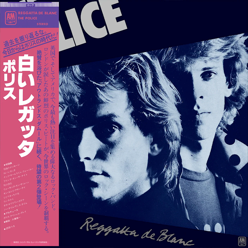 The Police - Reggatta De Blanc (SHM-CD)The-Police-Reggatta-De-Blanc-SHM-CD.jpg
