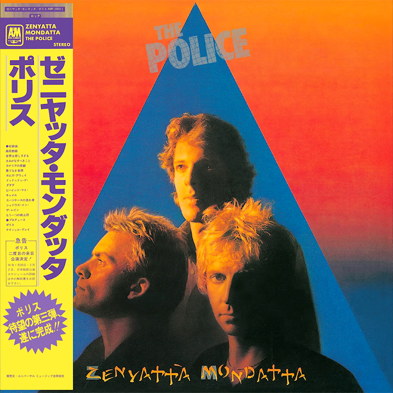 The Police - Zenyatta Mondatta (SHM-CD)The-Police-Zenyatta-Mondatta-SHM-CD.jpg