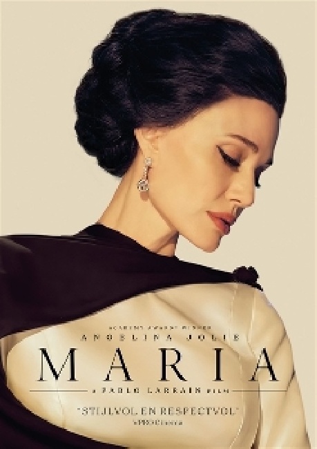 Movie-Maria-1-DVDMovie-Maria-1-DVD.jpg